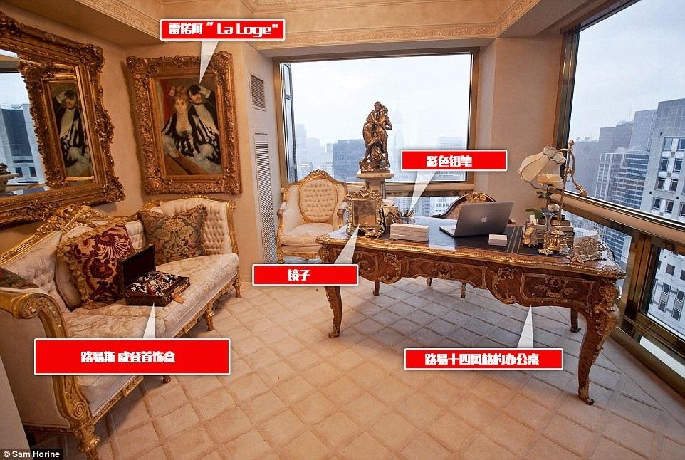 別墅設(shè)計案例-特朗普豪宅客廳